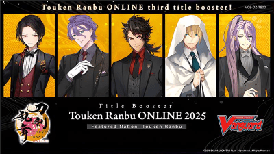 CARDFIGHT VANGUARD: TOUKEN RANBU ONLINE 2025 TITLE BOOSTER DISPLAY