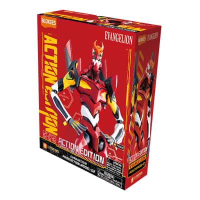 EVANGELION BLOKEES: 6.7-INCH LEGEND EDITION- LE02 PRODUCTION MODEL-02