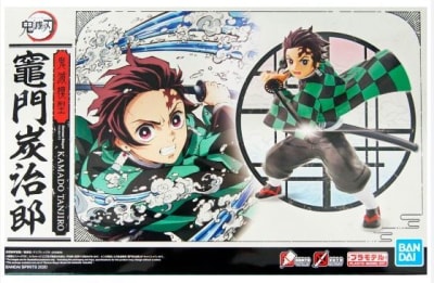 DEMON SLAYER KAMADO TANJIRO