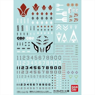 GUNDAM DECAL 103 MOBILE SUIT GUNDAM IRON-BLOODED ORPHANS MULTIUSE 1