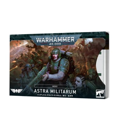 INDEX CARD: IMPERIUM (SPA)