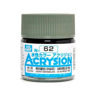 N62 ACRYSION COLOR IJIN GRAY GREEN GLOSS