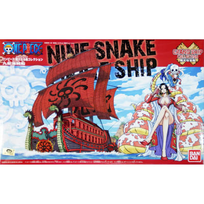 GRAND SHIP COLLECTION KUJA PIRATES SHIP
