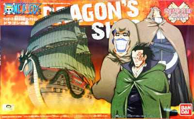 GRAND SHIP COLLECTION DRAGON'S SHIP