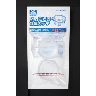 RECIPIENTE MR.ROUND CASE
