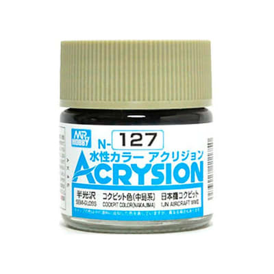 N127 Acrysion Color Cockpit Color (Nakajima)