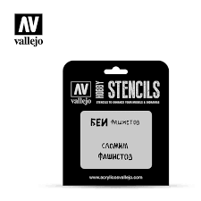 AFV MARKINGS: SOVIET SLOGANS WWII N°1