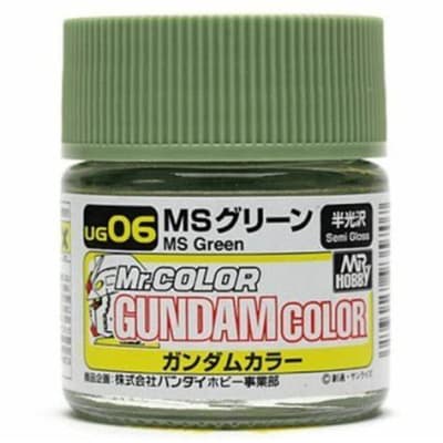 UG06 MS VERDE