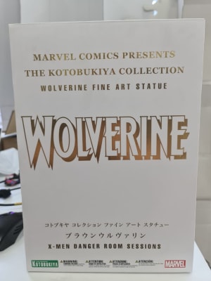 WOLVERINE BROWN COSTUME FINE ART DANGER ROOM SESSIONS S