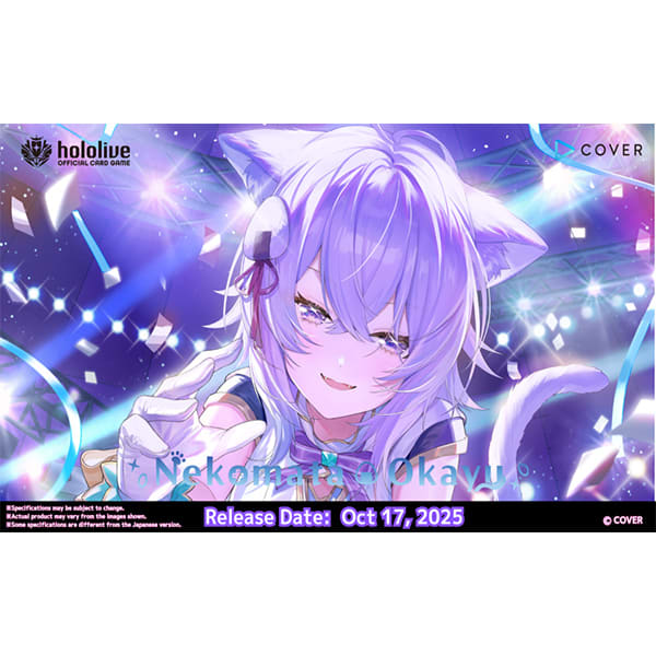 HOLOLIVE OCG: NEKOMATA OKAYU START DECK1