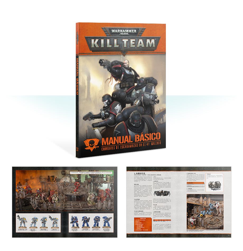 KILL TEAM (ESPAÑOL)6
