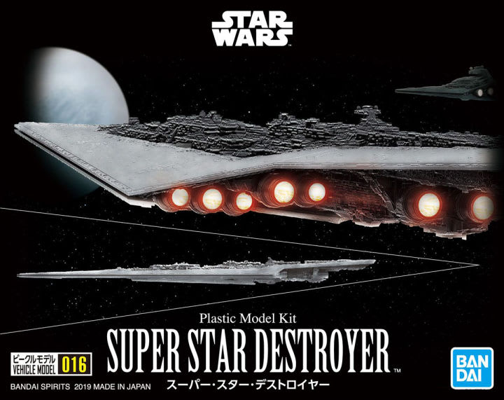 STAR WARS VEHICLE MODEL 016 SUPER STAR DESTROYER1