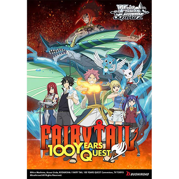 WEISS SCHWARZ: FAIRY TAIL 100 YEARS QUEST BOOSTER DISPLAY1