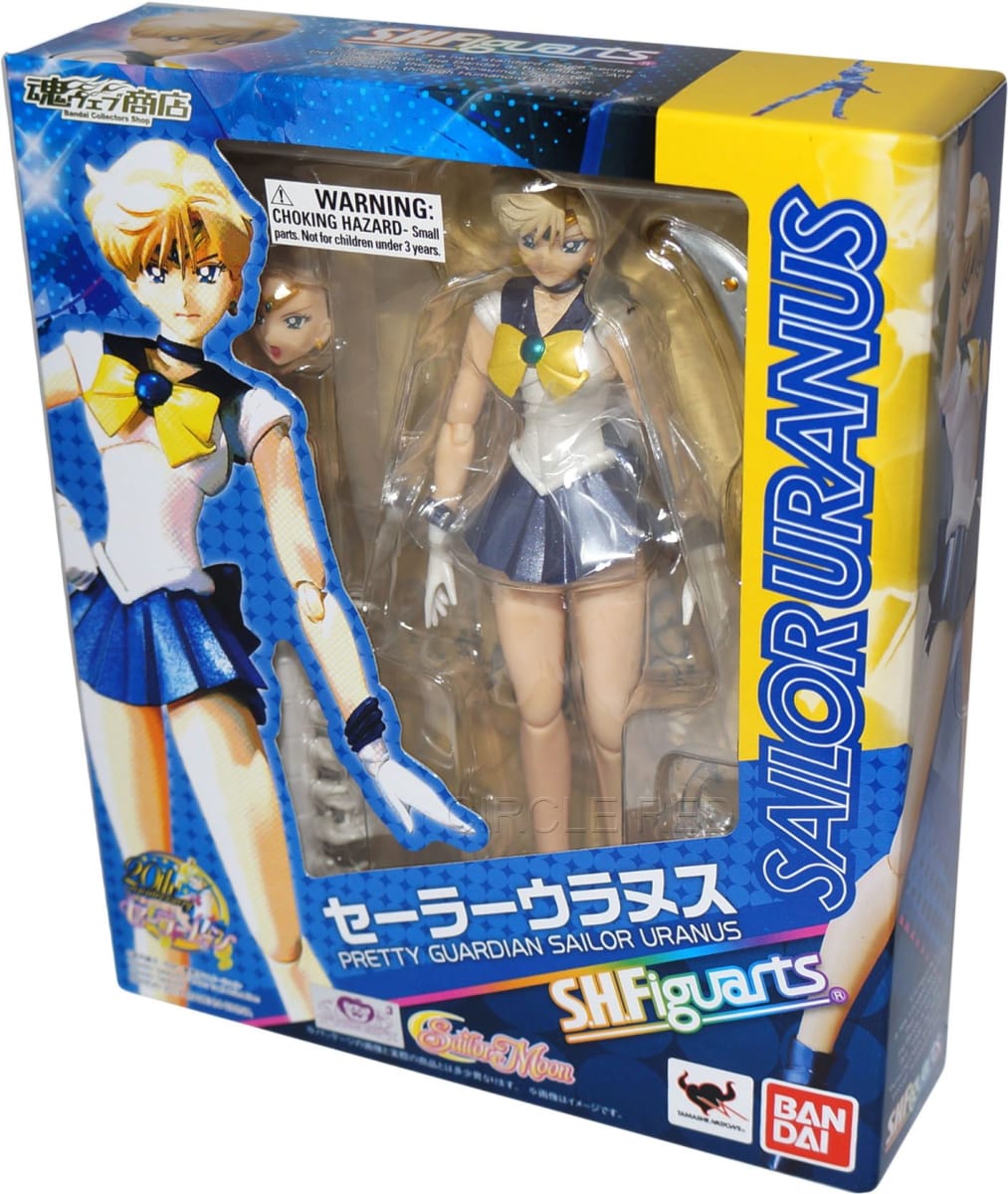 SAILOR URANUS S.H.FIGUARTS1
