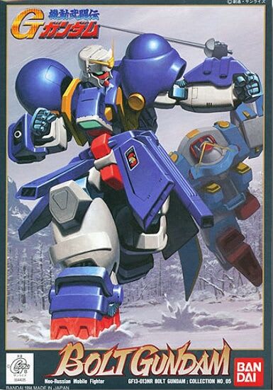 1/144 BOLT GUNDAM1