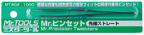 MR.PRECISION TWEEZERS1