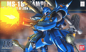 HGUC 1/144 MS-18E KAMPFER1