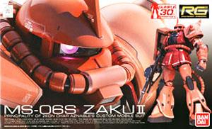 RG 1/144 MS-06S ZAKU?1