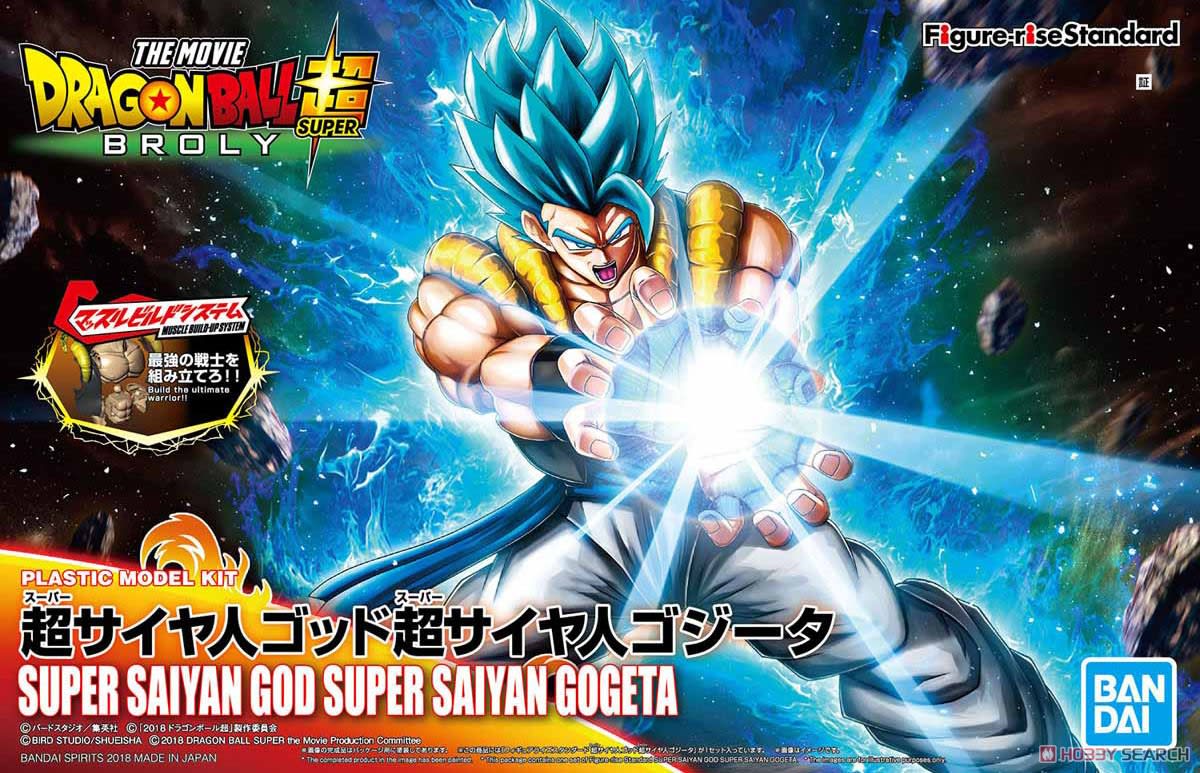 FIGURE-RISE STANDARD SUPER SAIYAN GOD SUPER SAIYAN GOGETA1