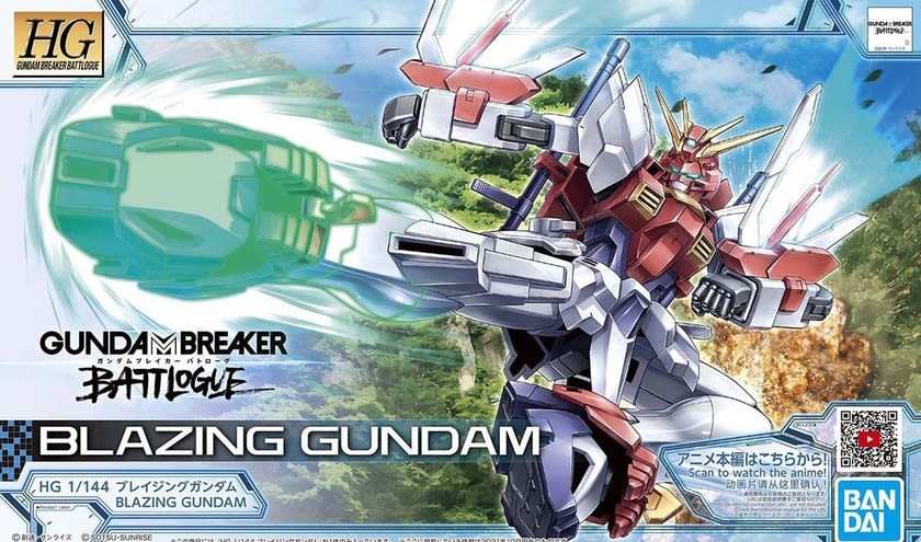 HG 1/144 BLAZING GUNDAM1