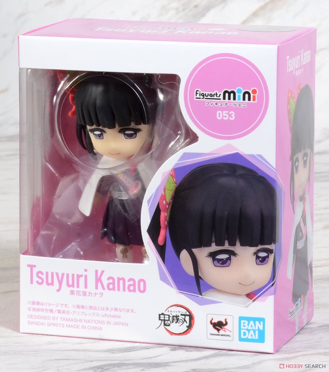 TSUYURI KANAO - FIGUARTSMINI1