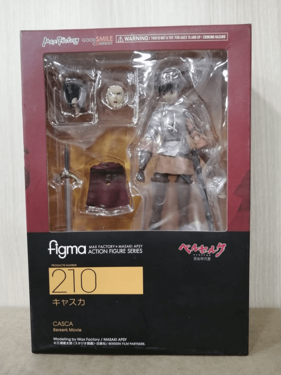 FIGMA - CASCA BERSERK MOVIE1