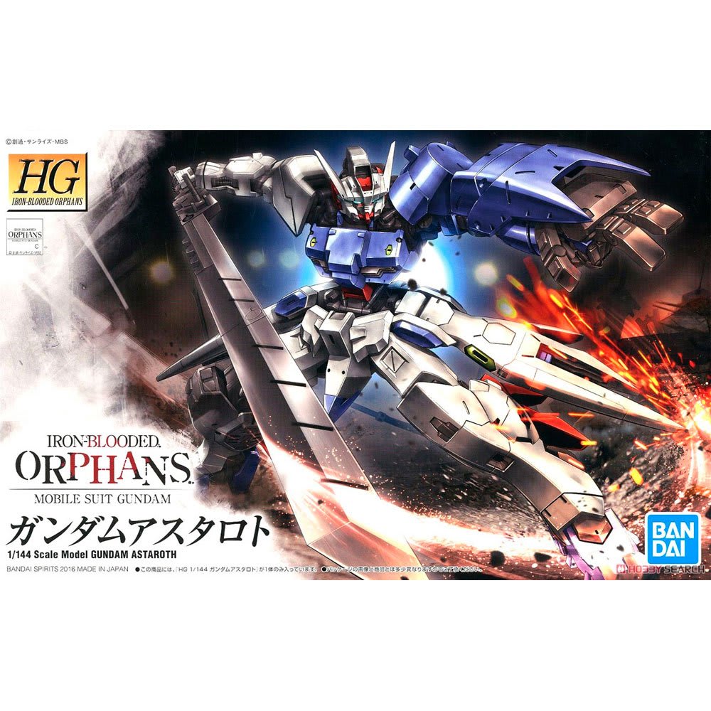 HG 1/144 GUNDAM ASTAROTH.1