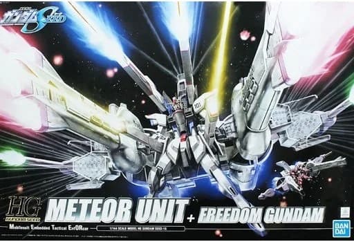 1/144 HG METEOR UNIT + FREEDOM GUNDAM1