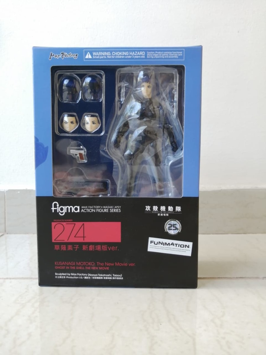 GHOST IN THE SHELL 25TH MOTOKO KUSANAGI MOVIE VERSION1