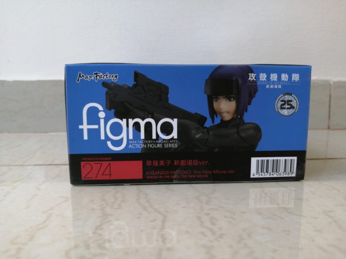 GHOST IN THE SHELL 25TH MOTOKO KUSANAGI MOVIE VERSION5