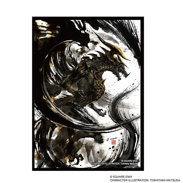 CARD SLEEVES: FINAL FANTASY- BAHAMUT (FFCSS-17) (100CT)1