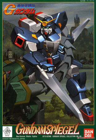 1/144 GUNDAM SPIEGEL1