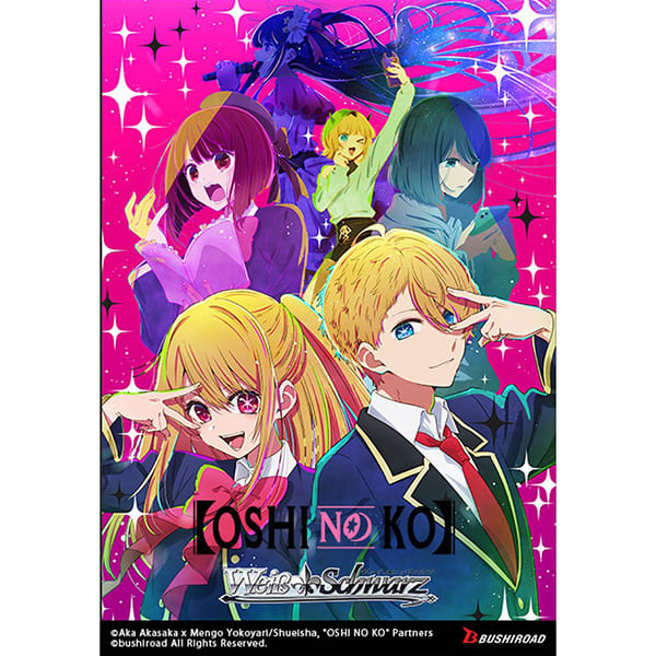 WEISS SCHWARZ: OSHI NO KO BOOSTER DISPLAY1