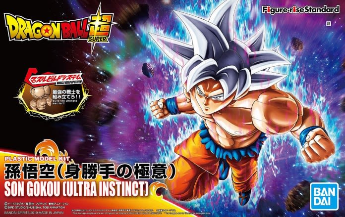 FIGURE-RISE STANDARD SON GOKU (ULTRA INSTINCT)1