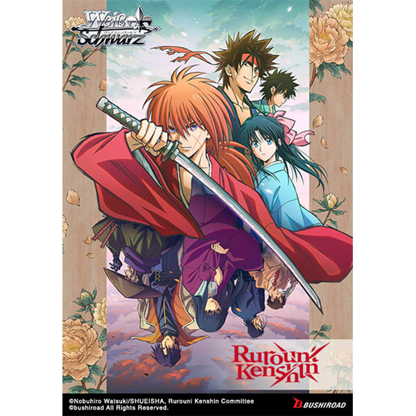 Weiss Schwarz: Rurouni Kenshin Booster Display1