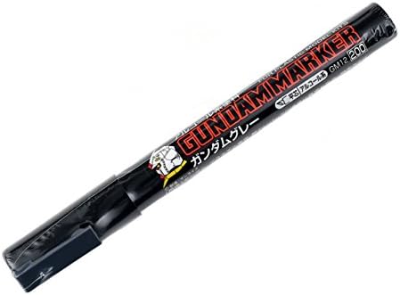 GUNDAM MARKER GRAY1