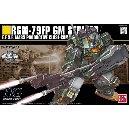 1/144 HGUC GM STRIKER1