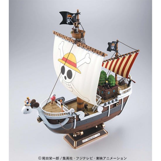GOING MERRY1