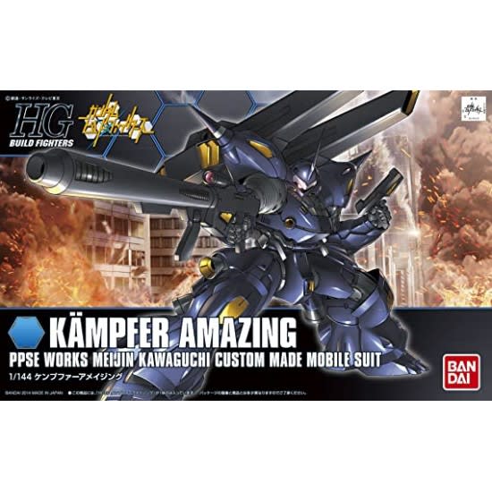 HGBF 1/144 KAMPFER AMAZING1