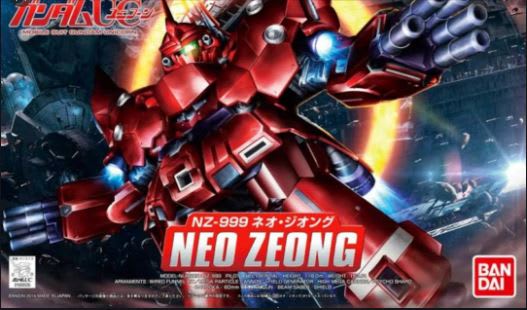 BB392 NEO ZEONG1