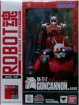 ROBOT SPIRITS RX-77-2 GUNCANNON VER. A.N1