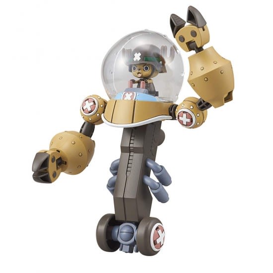CHOPPER ROBO SUPER 2 HEAVY ARMOR.1