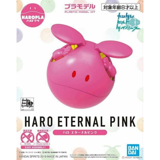 HAROPLA HARO ETERNAL PINK1