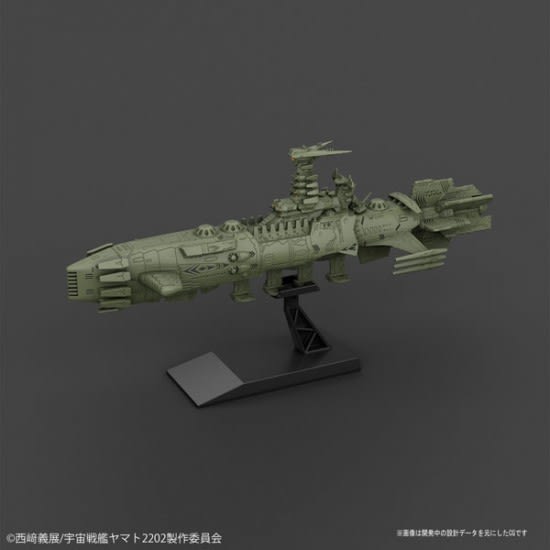 MECHA COLLECTION GUYZENGUN WEAPONS GROUP. KARAKRUM-CLASS COMBATANT SHIP1