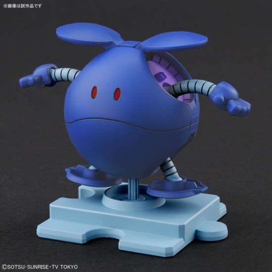 HAROPLA HARO CONTROL BLUE1