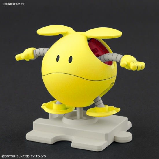 HAROPLA HARO HAPPY YELLOW1
