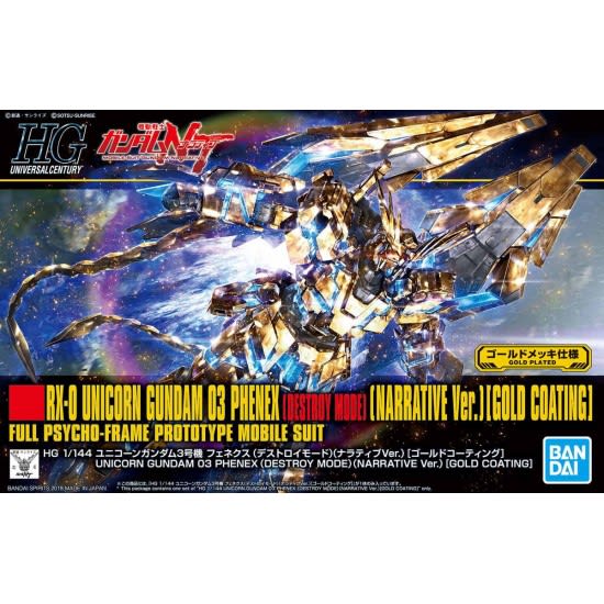 HGUC 1/144 UNICORN GUNDAM 03 PHENEX (DESTROY MODE) (NARRATIVE VER.)[GOLD COATING]1