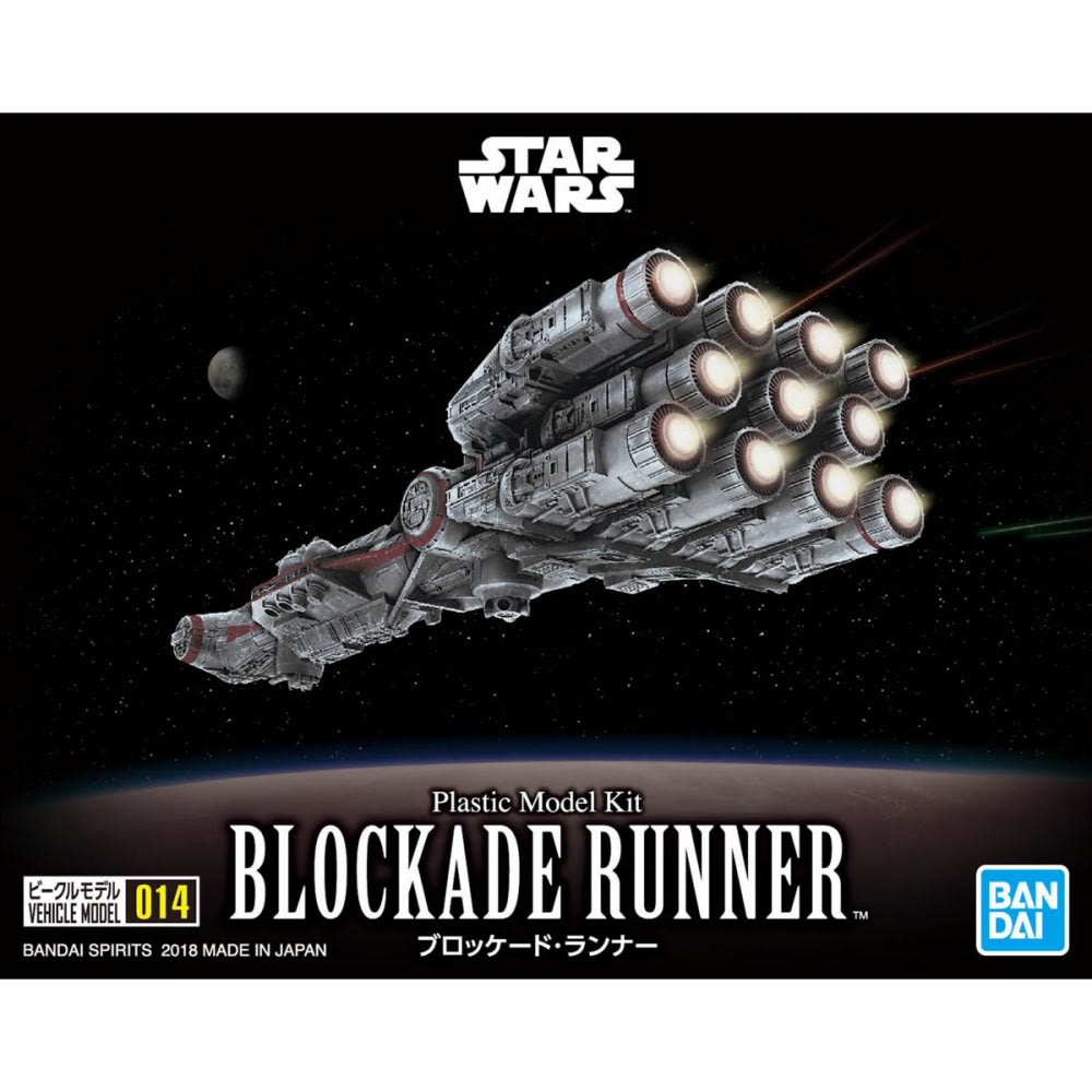 VEHICLE MODEL 014 BLOCKADE RUNNER1
