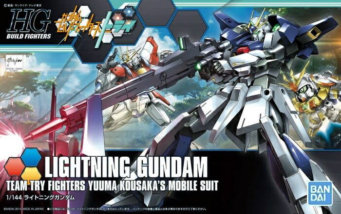 HGBF 1/144 LIGHTNING GUNDAM1