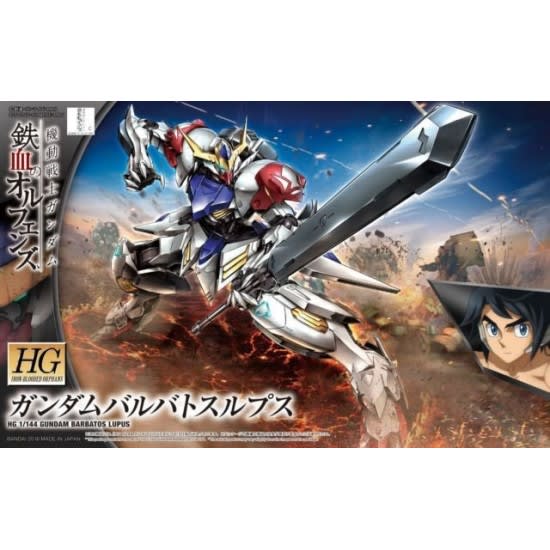 HG 1/144 GUNDAM BARBATOS LUPUS1